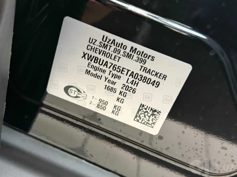 2025 Chevrolet Tracker 9 2025 Chevrolet Tracker 9