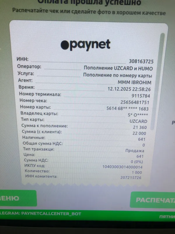 iPhone 8 plus айфон 8люс ayfon 8+ 6