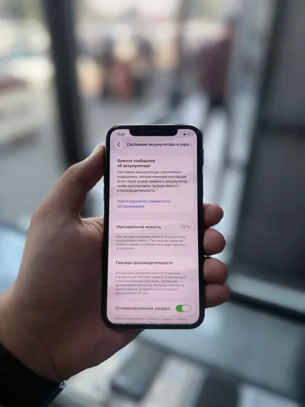 iphone 11 pro 64gb srochna 5