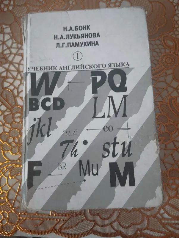 книги 2