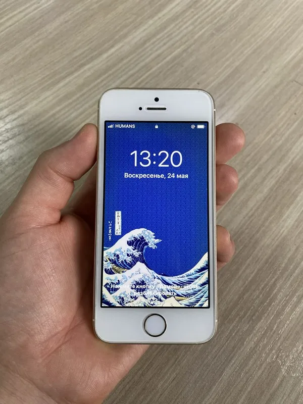 IPhone se 2016 каробка, дакумент bor