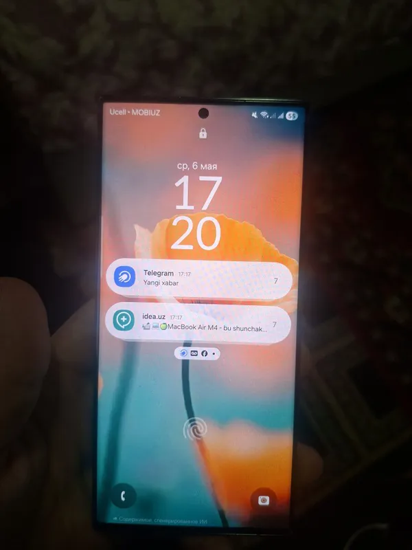 Samsung 23 ultra