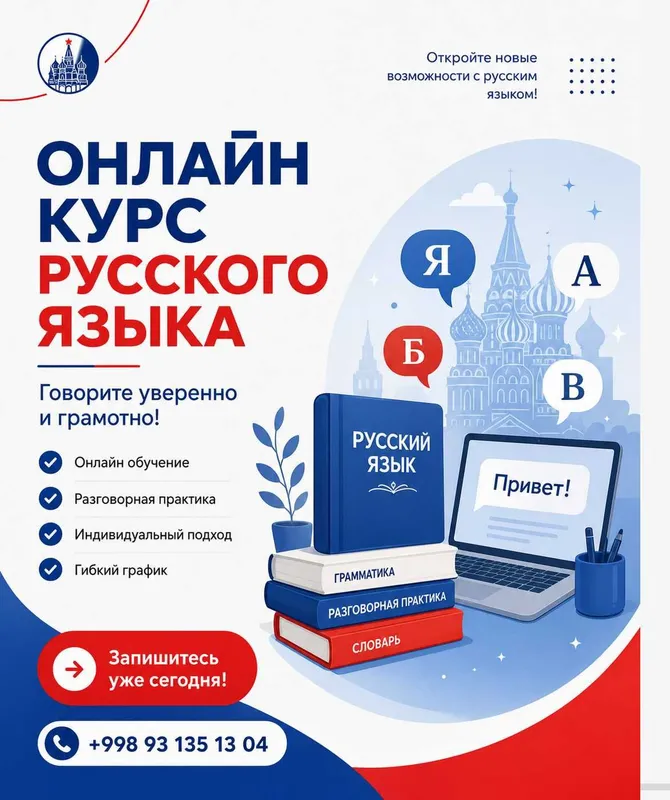 Professional Grafik Dizayner | Har Qanday Dizayn Ishlari 6 Professional Grafik Dizayner | Har Qanday Dizayn Ishlari 6