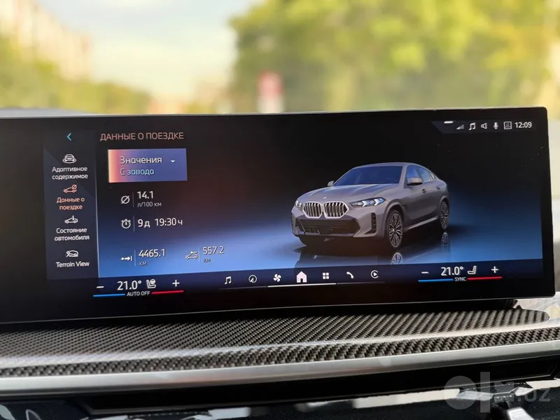 BMW X6 40i 2025 sotiladi 8 BMW X6 40i 2025 sotiladi 8