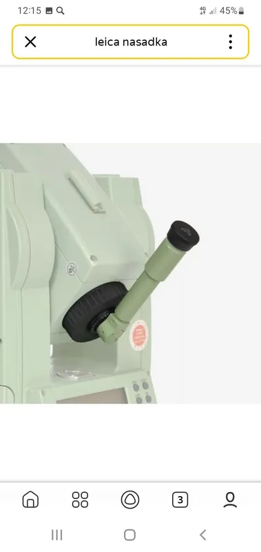 Leica nasadkasi sotiladi