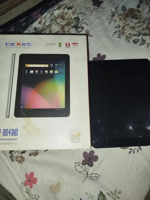 planshet sotiladi — фото 2