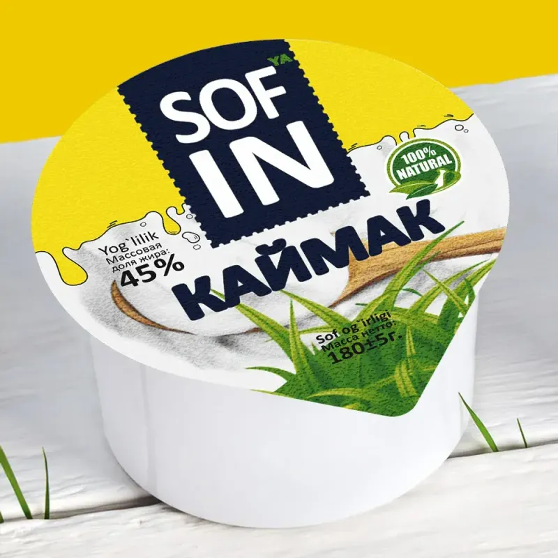 Alyuminiy platinkalar - qopqoqlar 3