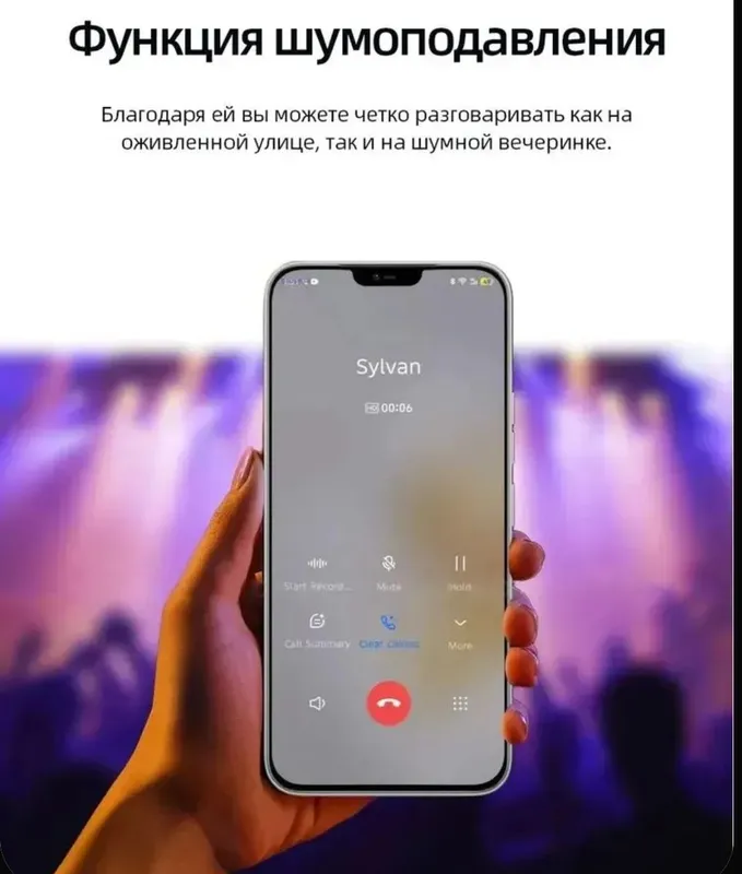 iphone 17 air 6 iphone 17 air 6