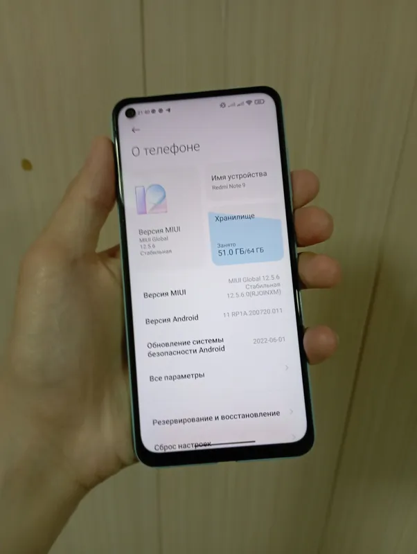 Redmi note 9 — фото 1