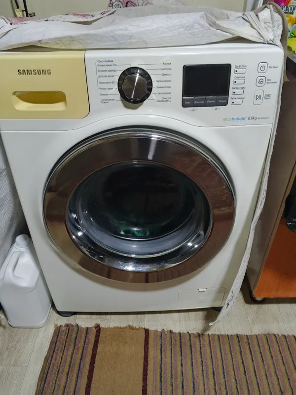 samsung kirmoshina