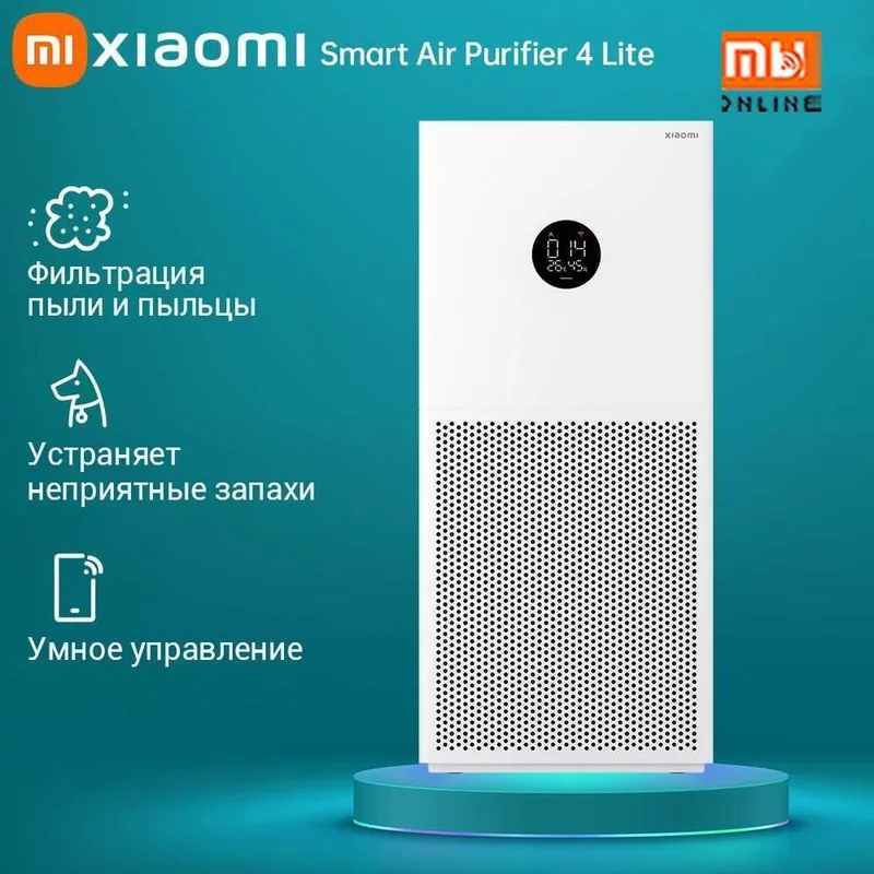 Очиститель воздуха Xiaomi Mi Smart Air Purifier 4 Lite EU 1 Очиститель воздуха Xiaomi Mi Smart Air Purifier 4 Lite EU 1