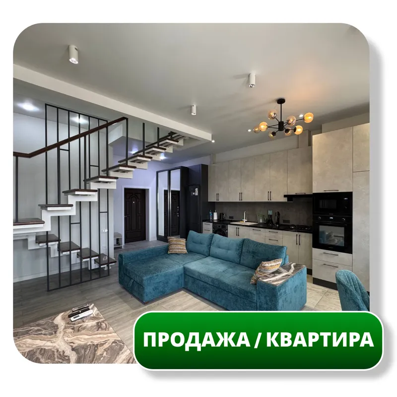 Продается 2-комн Квартира 80 м2, Алайский