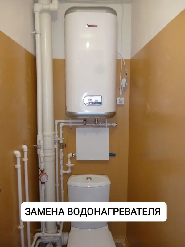 Установка водонагревателя аристон Ташкент — фото 5