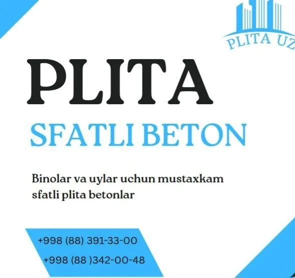 Бетонные плиты |перекрытия |Бетон плита | Beton plita | Plita |TOSH-13