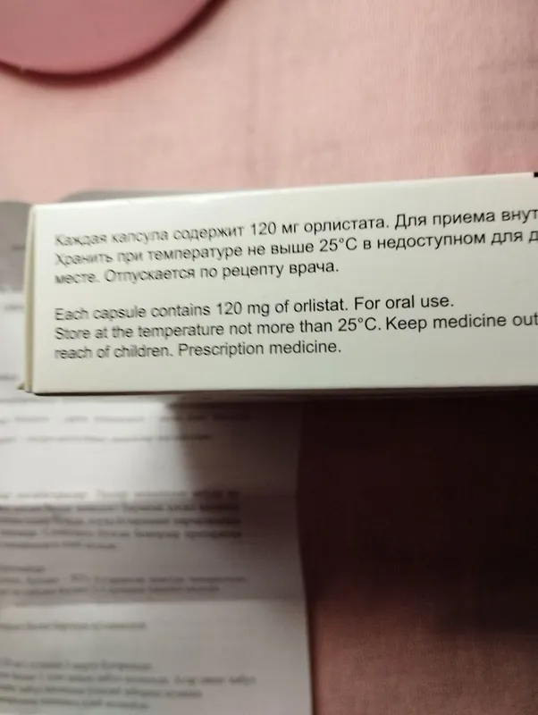 ORLIP 120 mg капсулы для похудения за 200 000 сум - 30 шт. ! — фото 5