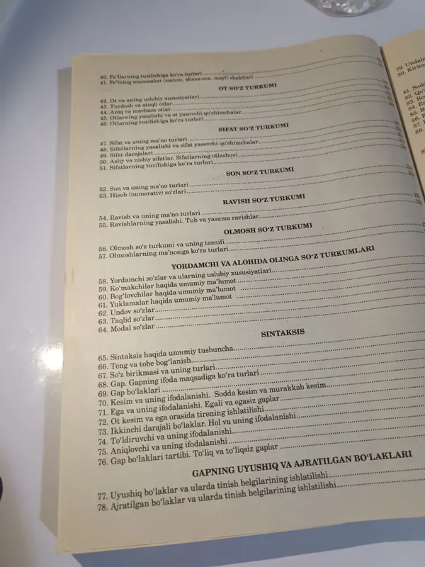 Nega Ona tili fanidan mavzulashtirilgan testlar — фото 2