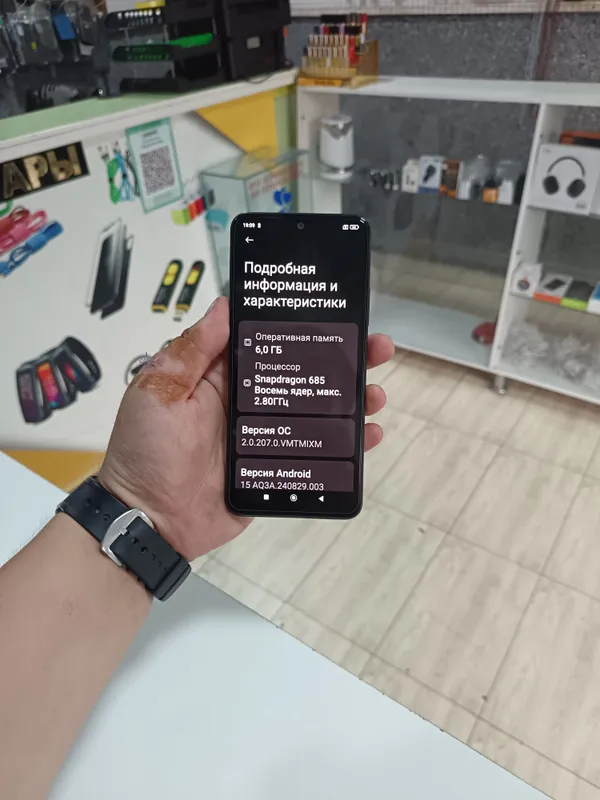redmi note 12 ideal 2