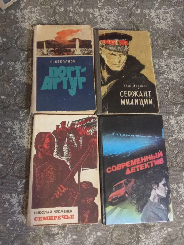 г.Навои. Исторические книги, поэзия, проза, детские. 5 г.Навои. Исторические книги, поэзия, проза, детские. 5