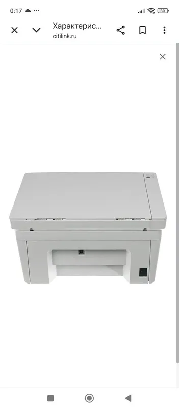 Продаётся МФУ HP Laser Jet ProMFP M28a — фото 2