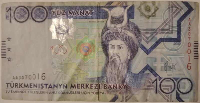 Turkmaniston MANAT. Kolleksiya 1 Turkmaniston MANAT. Kolleksiya 1