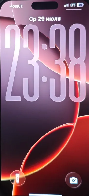 Iphone 16 pro max 256 4 Iphone 16 pro max 256 4