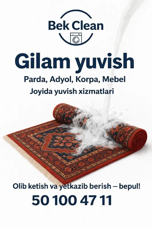 Mebel va gilam yuvish стирка