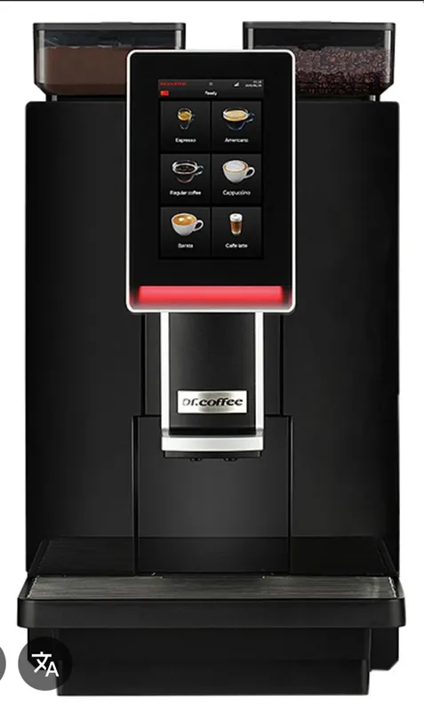 Кофемашина суперавтомат Dr.coffee Minibar