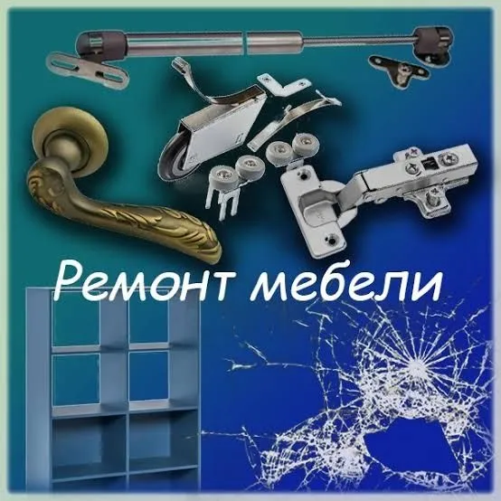 Мебел уста йигиш сочиш созлаш хизмати 5 Мебел уста йигиш сочиш созлаш хизмати 5