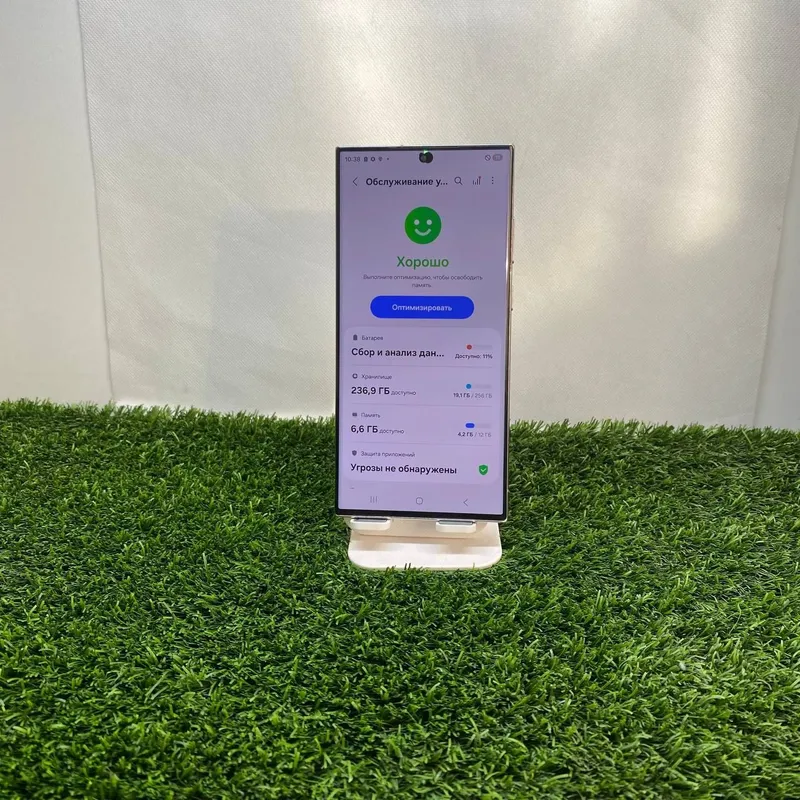 Samsung Galaxy S23 Ultra 5G sotiladi 4