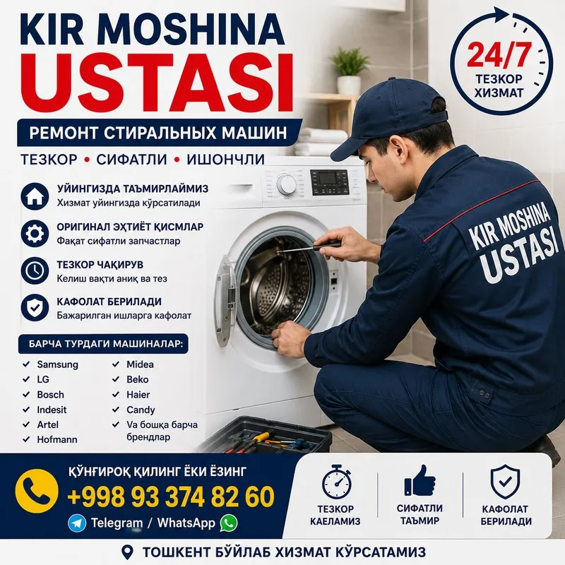 Kir Moshina Ustasi 24/7 Ремонт Стиральных Машин 24/7