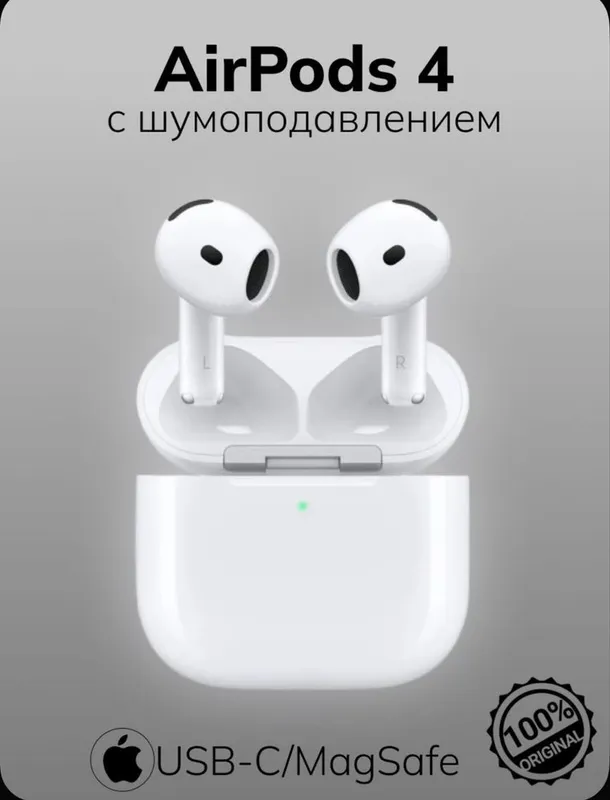 Hyper Cloud core. Cloud 2. Cloud 3 Cloud 2 wireless. Stinger — фото 4