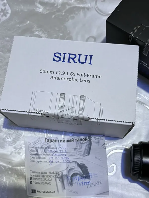 SONY. SIRUI 50mm Anamorphic 3 SONY. SIRUI 50mm Anamorphic 3