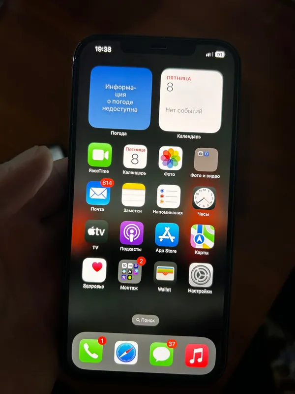 Iphone 12 pro max — фото 4