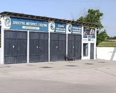 Место, бокс в аренду Место, бокс в аренду