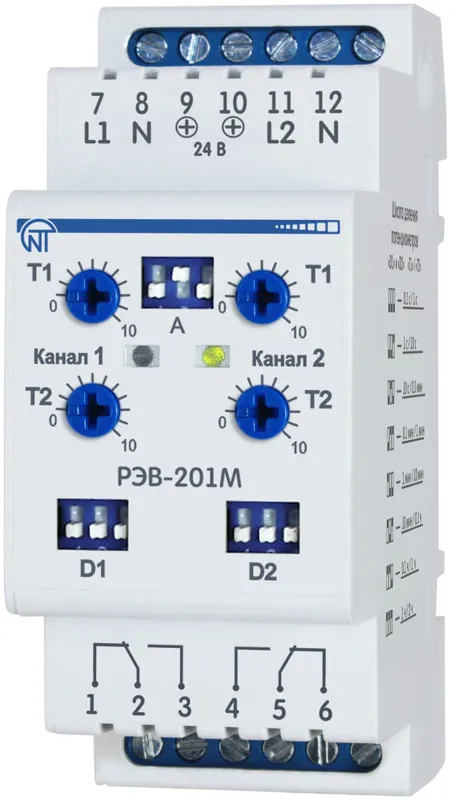 NovatekElektro RЭV-201M ikki kanalli vaqt relesi
