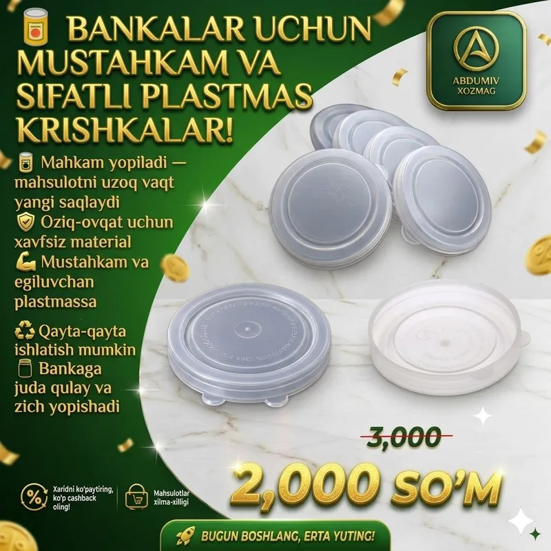 BANKALAR UCHUN PLASTMAS KRISHKA - ABDUMIV XOZMAG