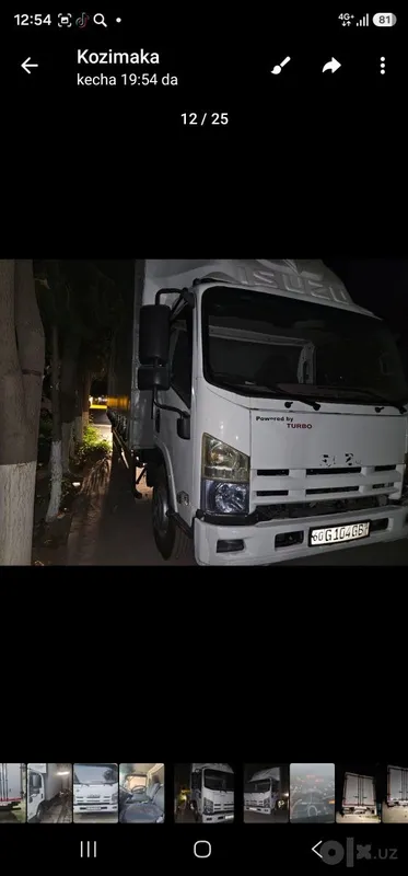 Продаётся Isuzu, срочно 2 Продаётся Isuzu, срочно 2
