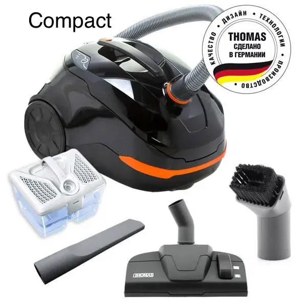Пылесос Thomas AQUA-BOX Compact