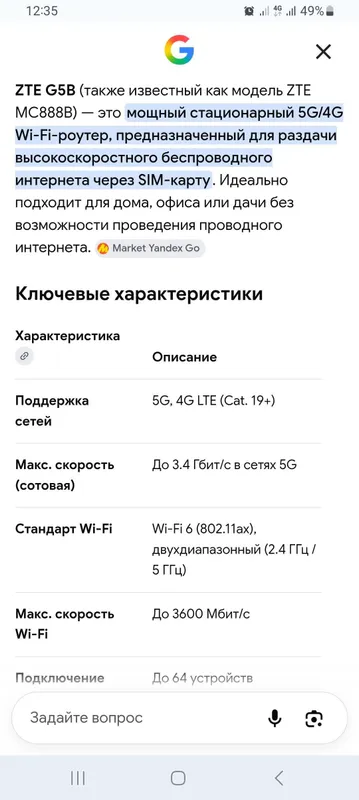 ZTE G5B UCELL router simkartali 3 ZTE G5B UCELL router simkartali 3