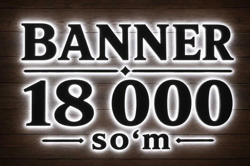Banner. Arakal. Setka. Bekprint 1