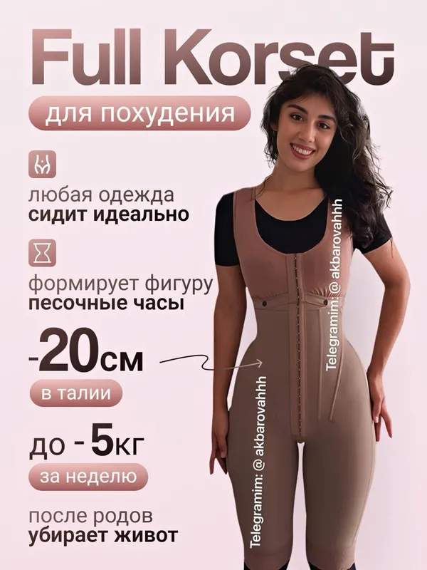 1 oy kiyilgan hamanarsasi yaxwi soklb yertilmagan