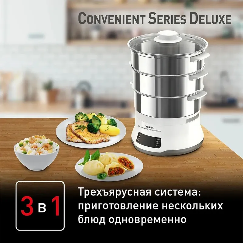 Пароварка TEFAL VC502D10 — фото 3
