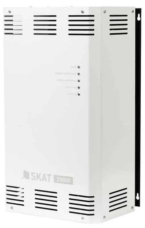 Стабилизатор напряжения skat st-20000 3