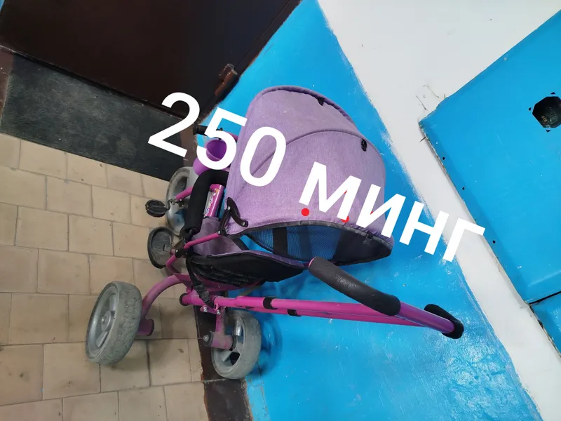 велосипед