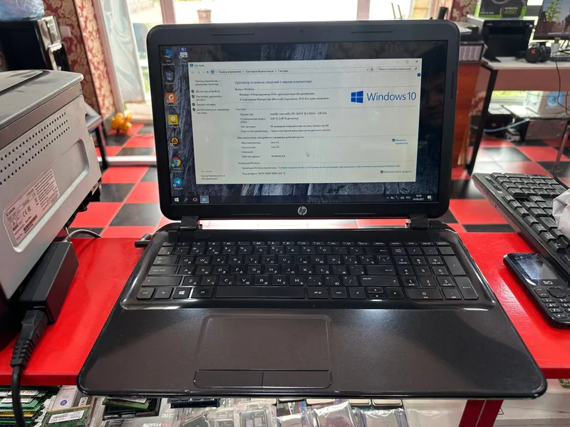 Hp Notebook