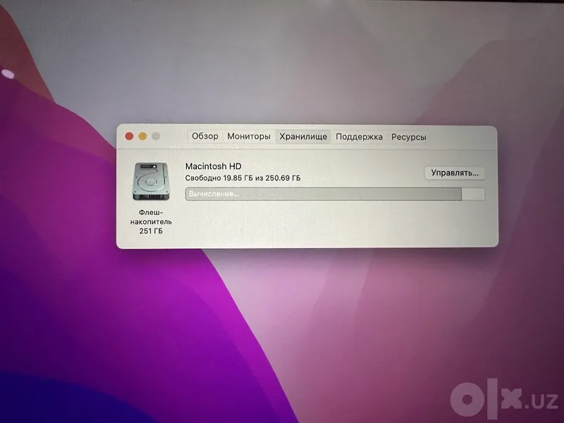 MacBook Pro 5
