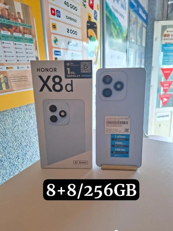 Honor X8d 8+8/256GB — фото 1