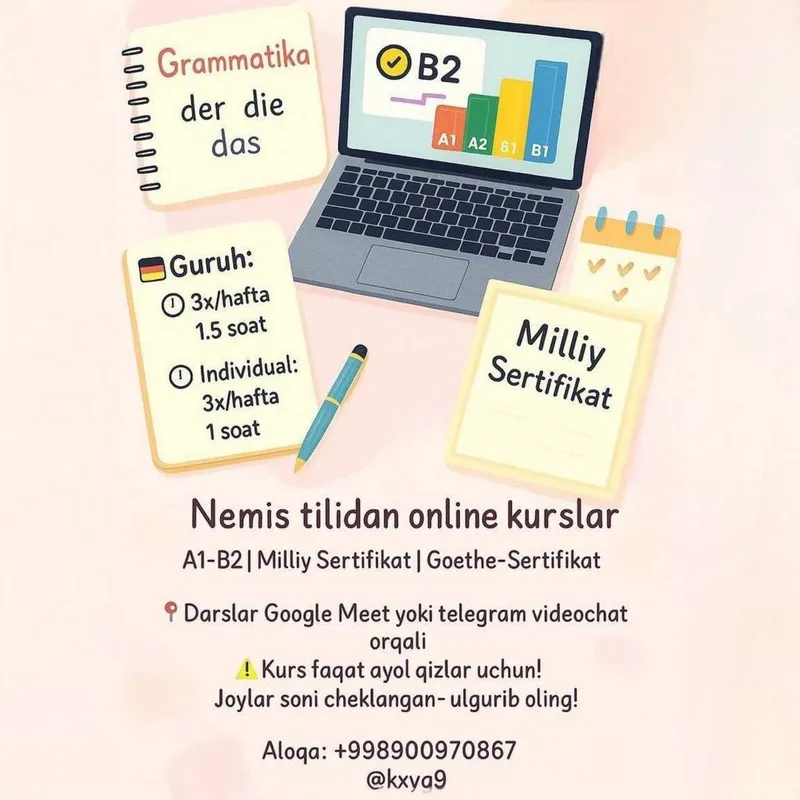 Ayollar va qizlar uchun onlayn nemis tili kurslari!