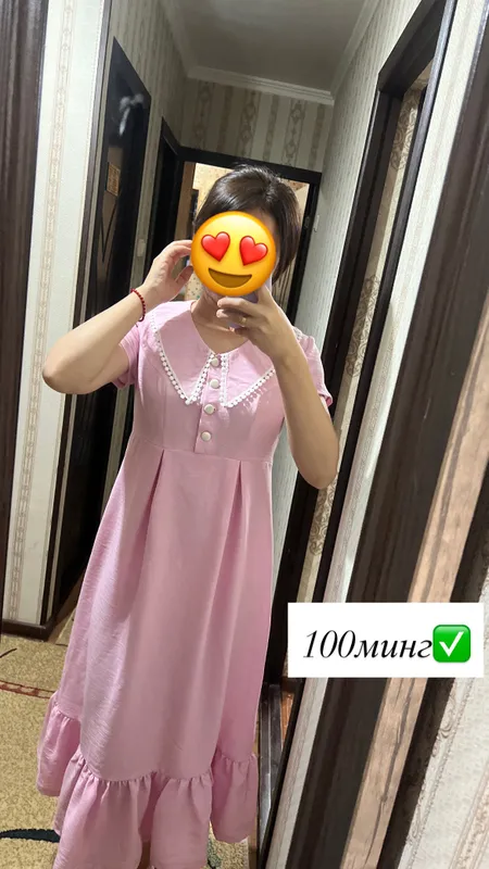 Вечерние платья 1 Вечерние платья 1