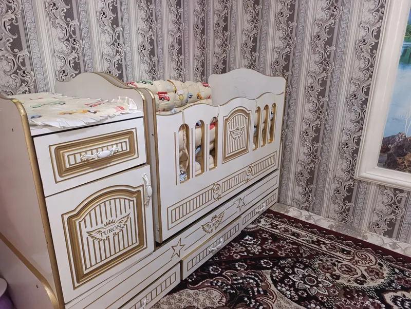 Каоавотча болалар учун